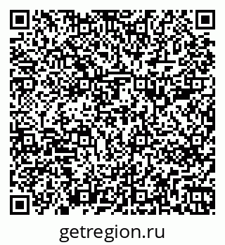 79263781250