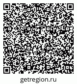 79263781260