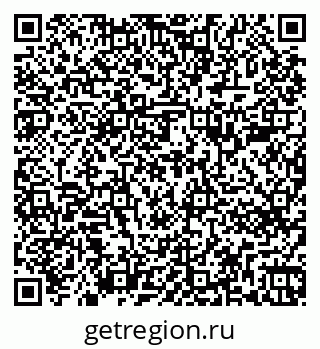 79263781279
