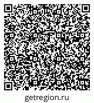 79263781293