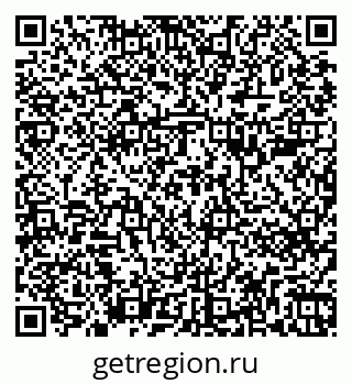 79263781295