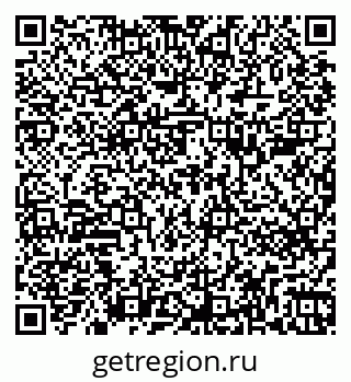 79263781311