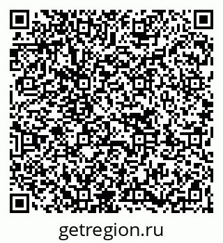 79263781313