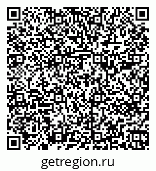79263781369