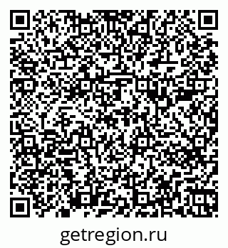 79263781380