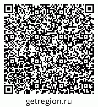 79263781381