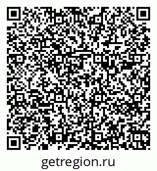 79263781387