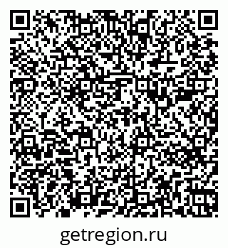 79263781393
