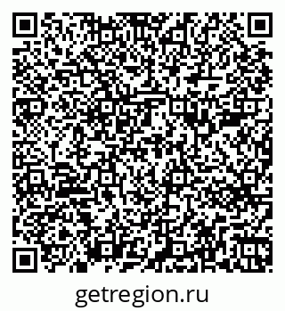 79263781400