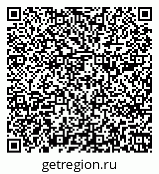 79263781410
