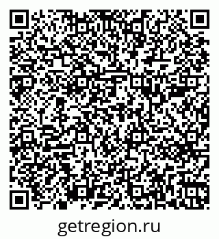 79263781413
