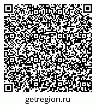 79263781432