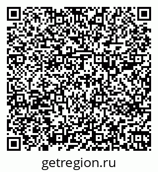 79263781459