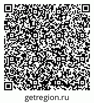 79263781473