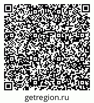 79263781474