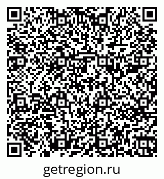 79263781479