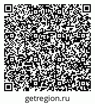 79263781480