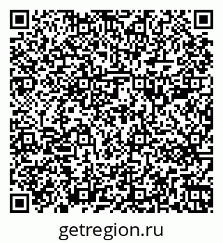 79263781532