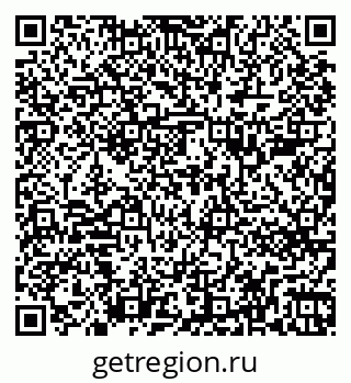 79263781601