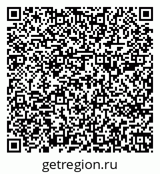 79263781619