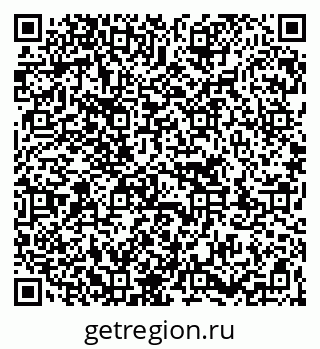 79263781630