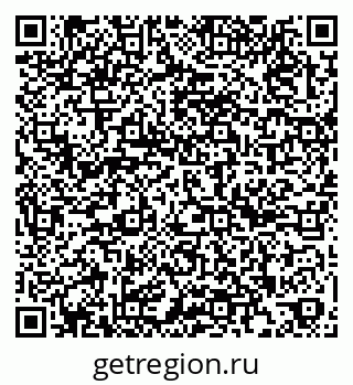 79263781648