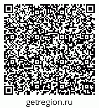 79263781690