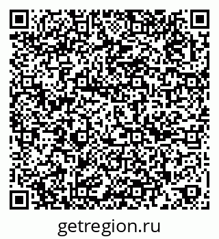 79263781700