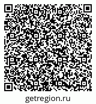 79263781701