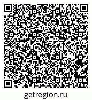 79263781713