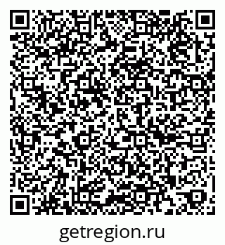 79263781745