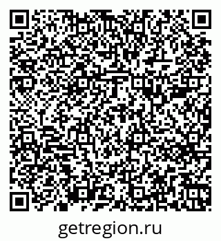 79263781746