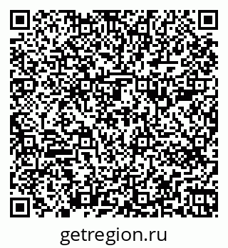 79263781861