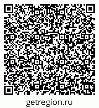 79263781872
