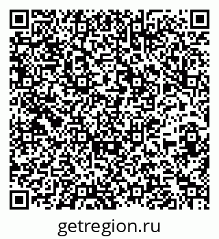 79263781874