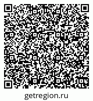 79263781901
