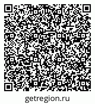79263781932