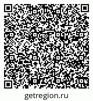 79263782025