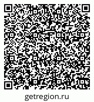 79263800100