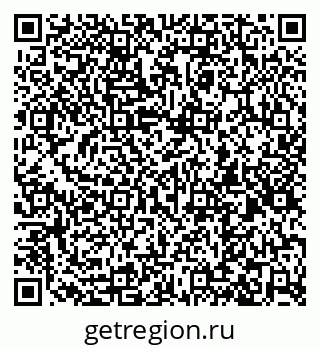 79263800174