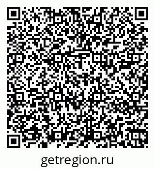 79263800480