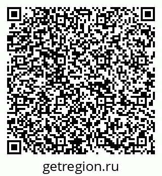79263800512