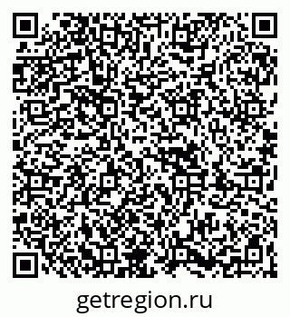 79263800674