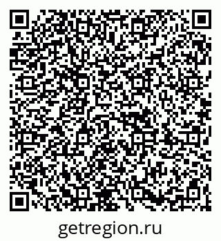 79263800770