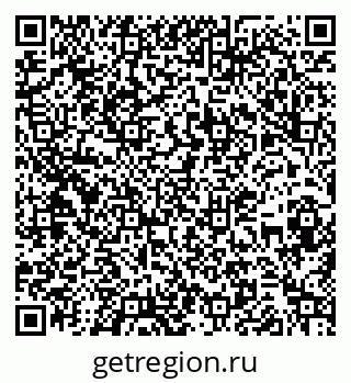 79263800840