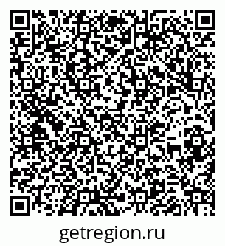 79263800848