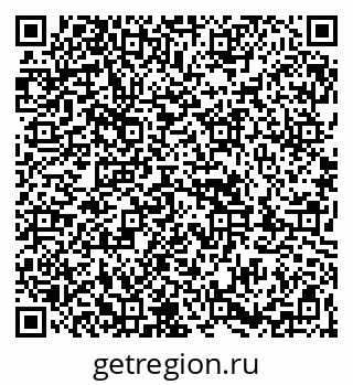 79263800872
