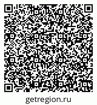 79263800900