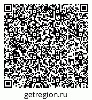 79263800930