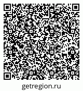 79263800961